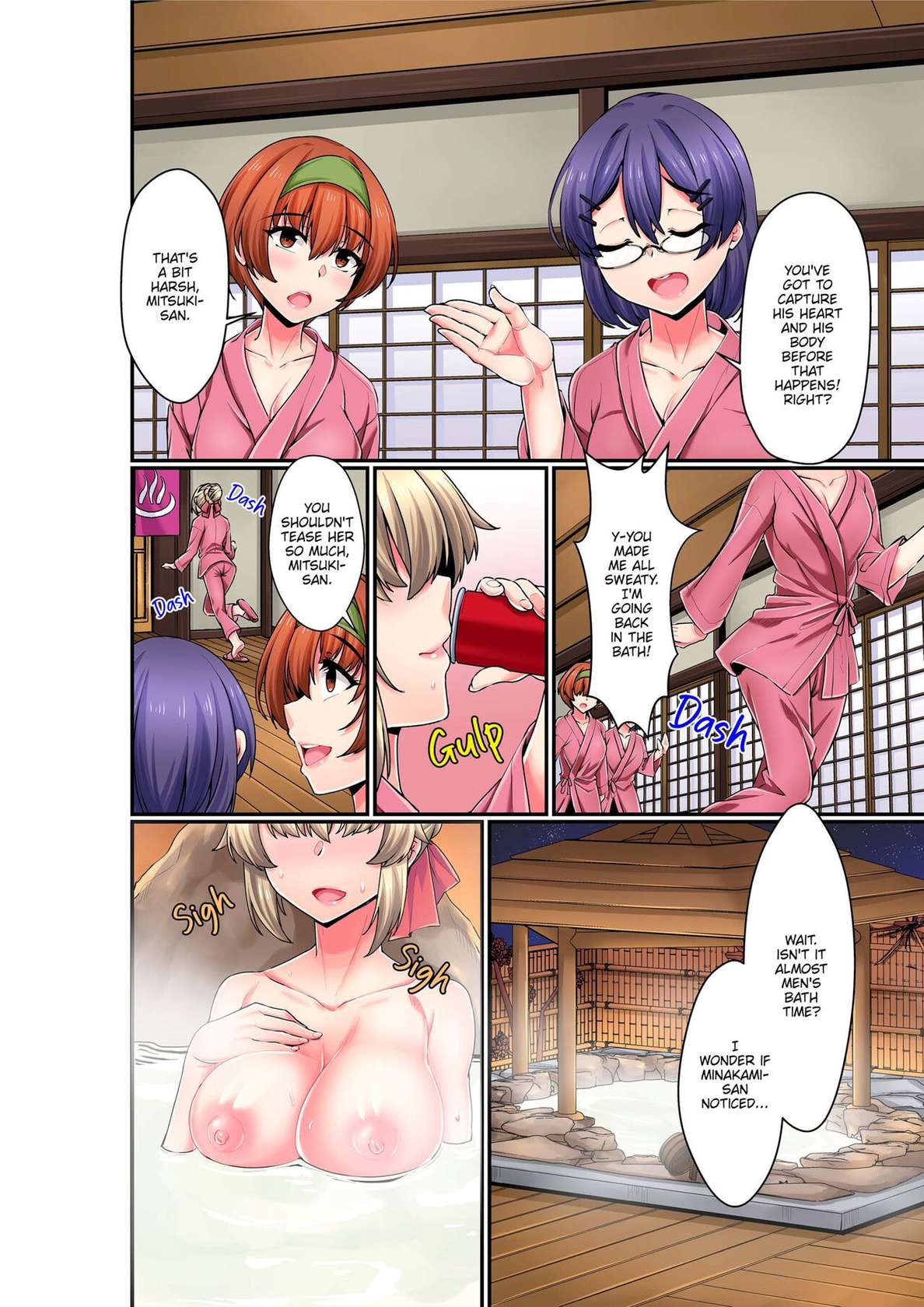 [E[Kaikandrug (Shioko Amekawa & Shirokumae)] After Mistakenly Entering The Men's Bath, I Got It From Younger Men Again and Again... nglish] [Decensored] [Digital]