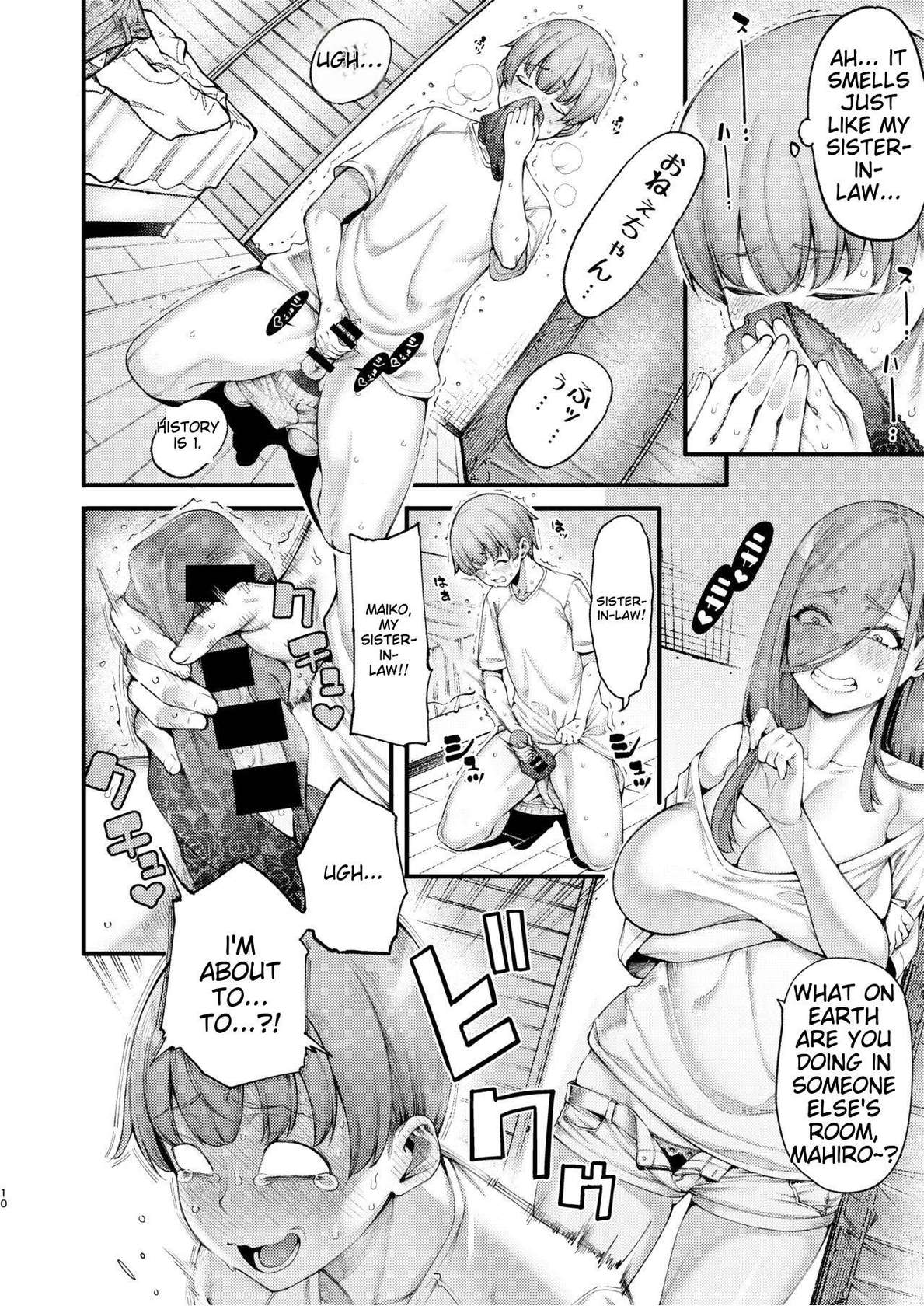 [7 Rensa (Tarakan, Izumi Banya)] Zuborana de Ecchi na Onee-chan wa Dou Kangaetemo Boku o Sasotteiru | The lazy and naughty A-chan is inviting me. [English] [Digital]