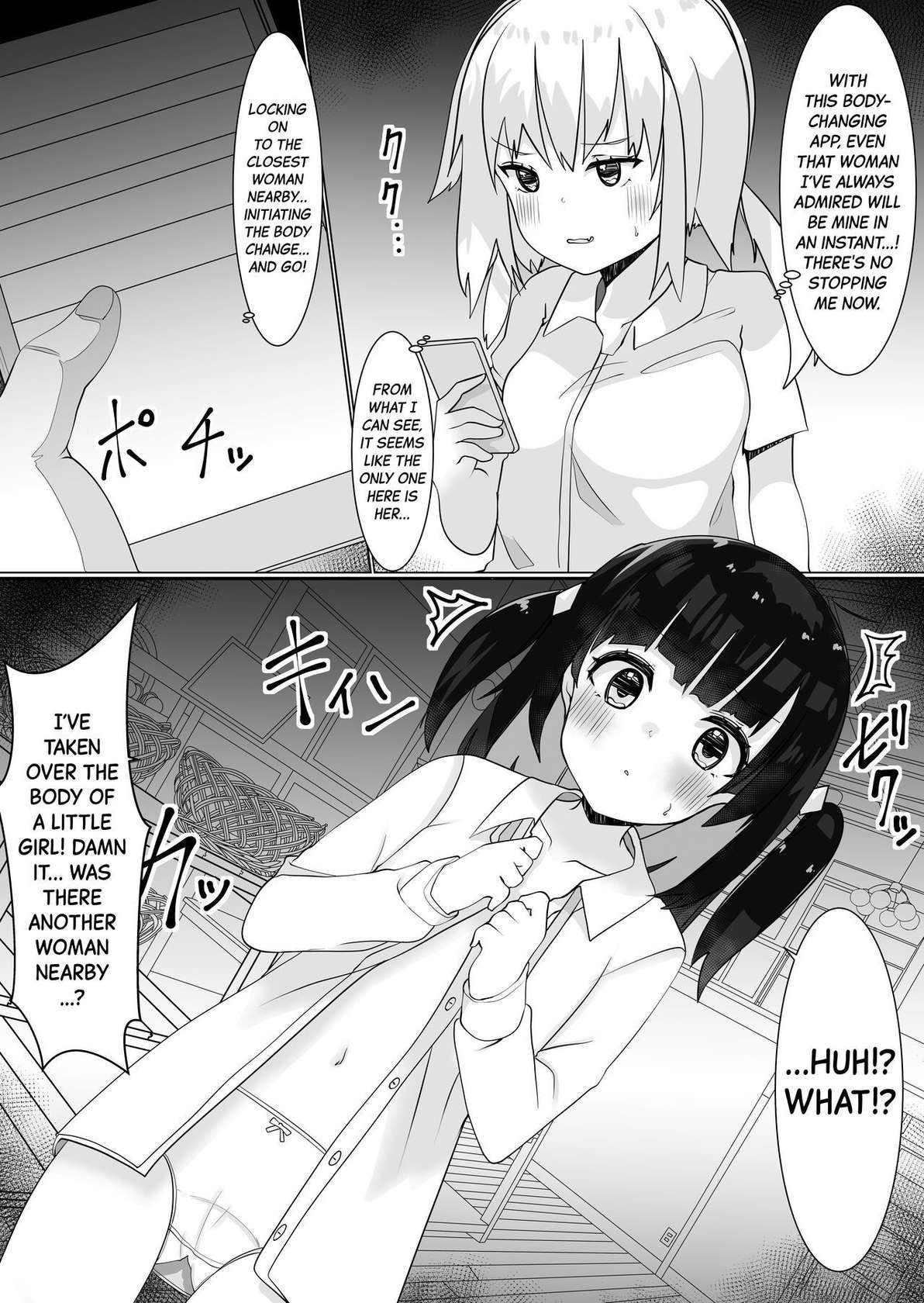 [Tetoga] Irekawari Apuri de Nottori Sekkusu 2 ~Doki-Doki Sentou-hen~ | Using a Body Change App to Have Sex 2 ~Exciting Bathhouse Chapter~ [English] [Black Grimoires]