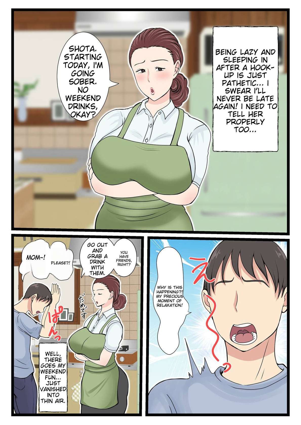 [Benii Kenkyuujo] Yotta Okaa-san wa Totemo Kawaii. 2 | Drunk mom is so cute 2 [English]