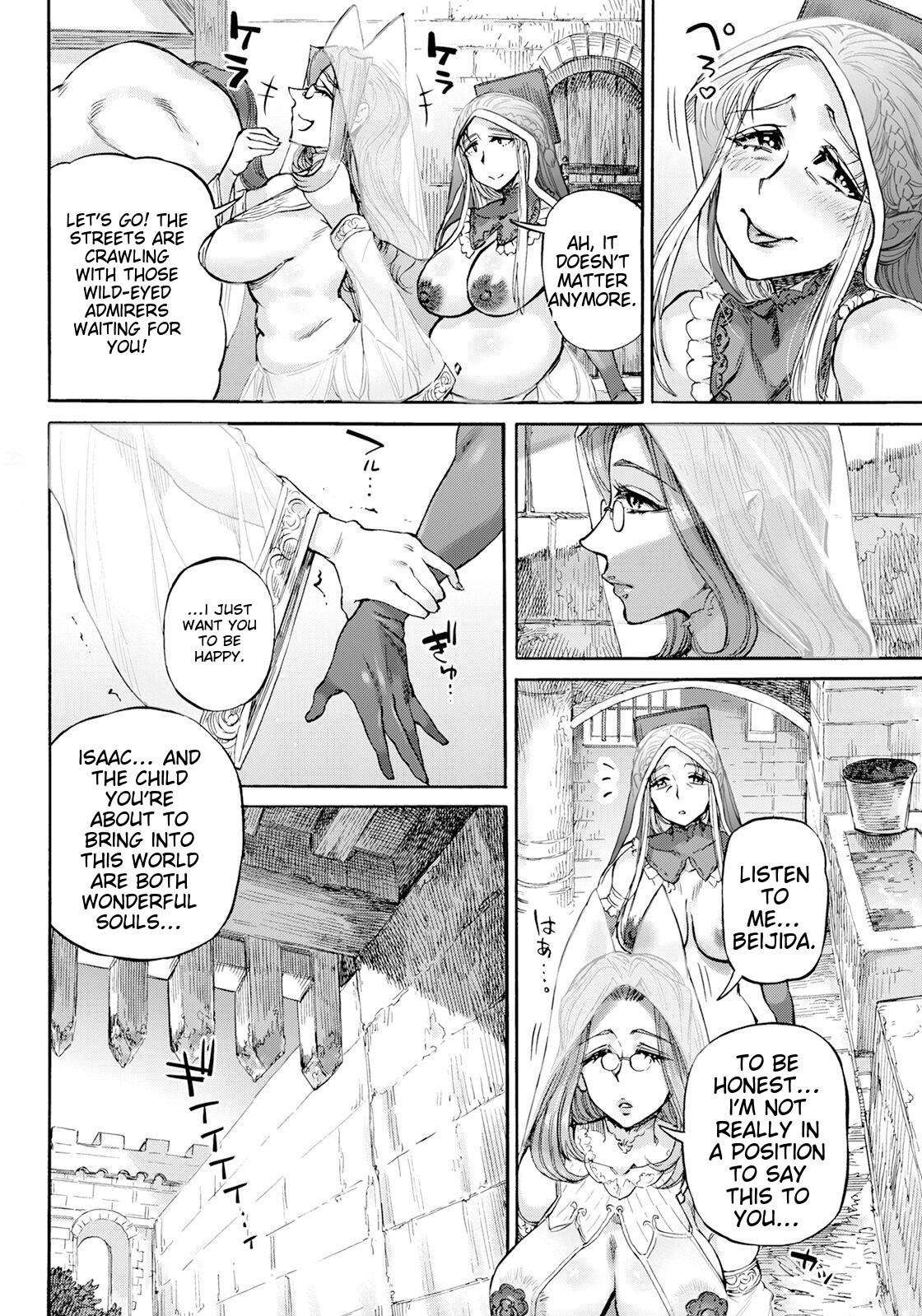 [Amamiya Denshin] Seiinbo Birgitta Ch. 7 | Holy Mother Birgitta Ch. 7 [English] [Digital]