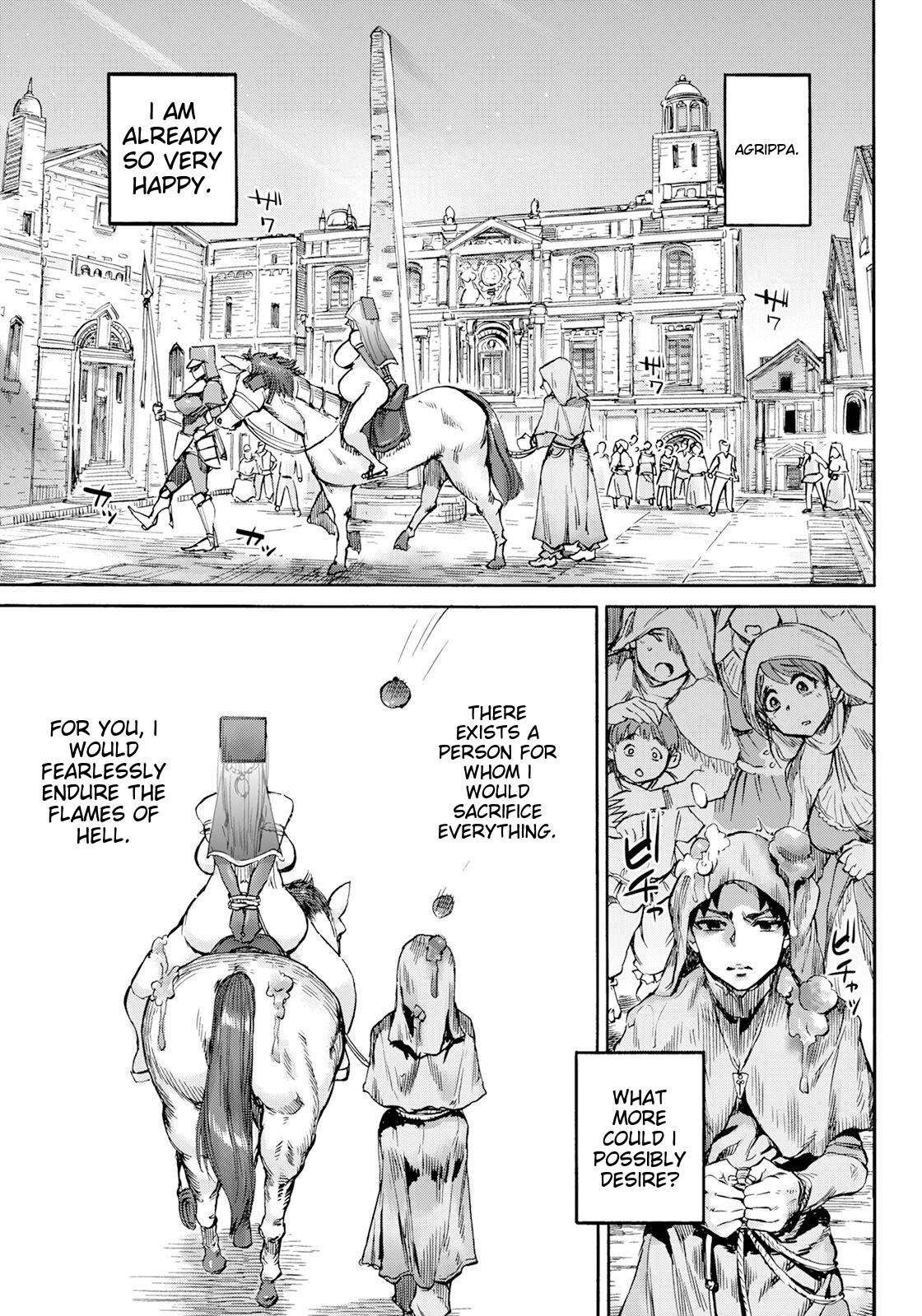 [Amamiya Denshin] Seiinbo Birgitta Ch. 7 | Holy Mother Birgitta Ch. 7 [English] [Digital]