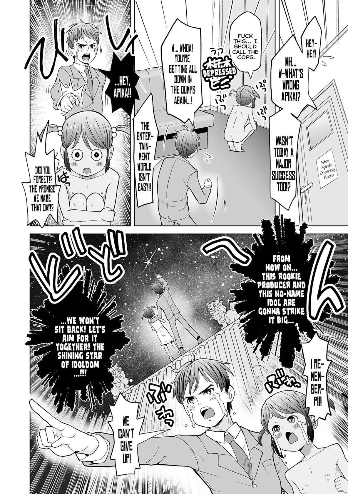 [Kumajiro] Nangoku Idol Apika-chan: Nekketsu Monogatari | Tropical Idol Apika-chan: A Hot-Blooded Tale (Digital Puni Pedo! Vol.32) [English] {Mistvern}