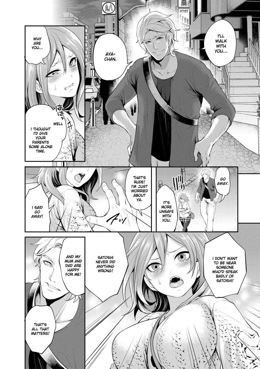 [Miyahara Ayumu] Kanojo ga Netorare Ochiru made - Until she is cuckold and falls - Chapter 2 [Digital] [English] [Ruru Scanlations]