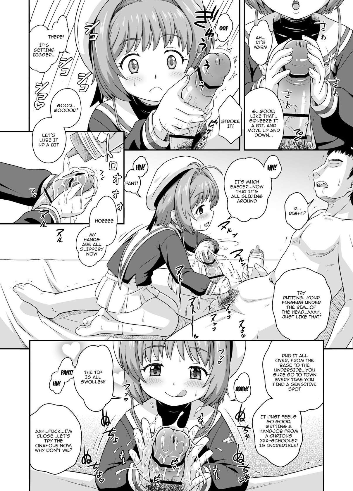 [Taikan Kyohougumi (Azusa Norihee)] Sakura-chan to Kanna-chan no Hon | Sakura-chan and Kanna-chan's Book  (Cardcaptor Sakura, Kobayashi-san-chi no Maid Dragon) [English] {Doujins.com} [Digital]