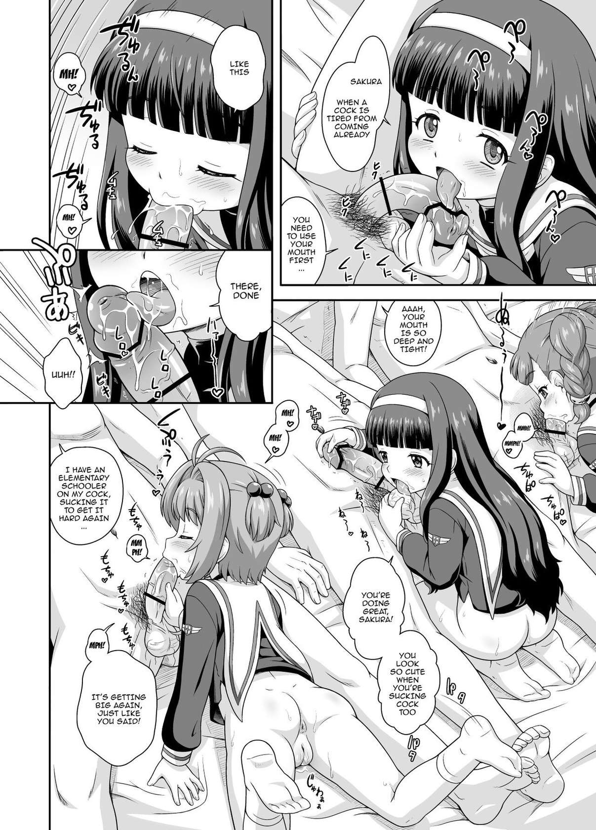 [Taikan Kyohougumi (Azusa Norihee)] Sakura-chan to Kanna-chan no Hon | Sakura-chan and Kanna-chan's Book  (Cardcaptor Sakura, Kobayashi-san-chi no Maid Dragon) [English] {Doujins.com} [Digital]