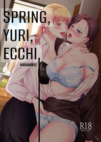 Spring, Yuri, Ecchi [Oneshot]