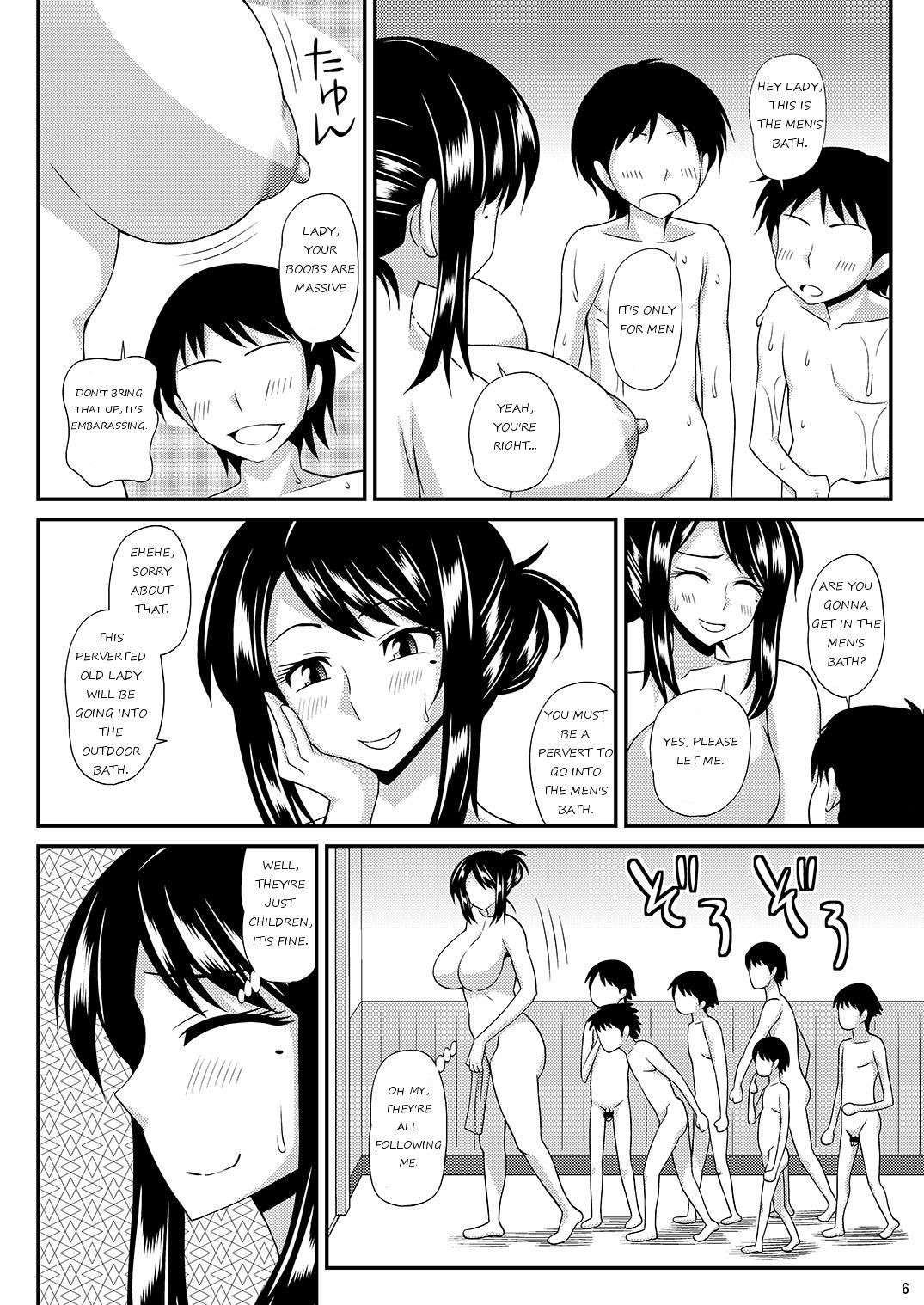 (C85) [Futanarun (Kurenai Yuuji)] Futanari Musume Otokoyu Mission 3  [English]