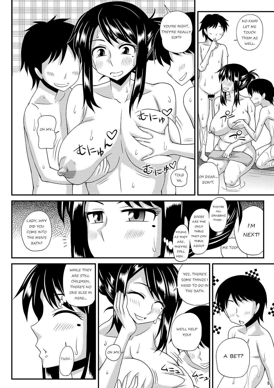 (C85) [Futanarun (Kurenai Yuuji)] Futanari Musume Otokoyu Mission 3  [English]