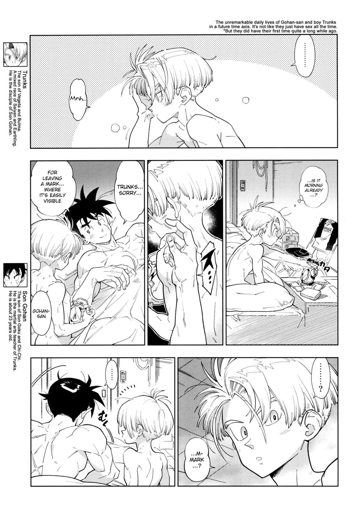 Gohan-san wa Boku to Ecchi na Koto o Shita Tsugi no Hi wa Neoki ga Yokunai [Oneshot]