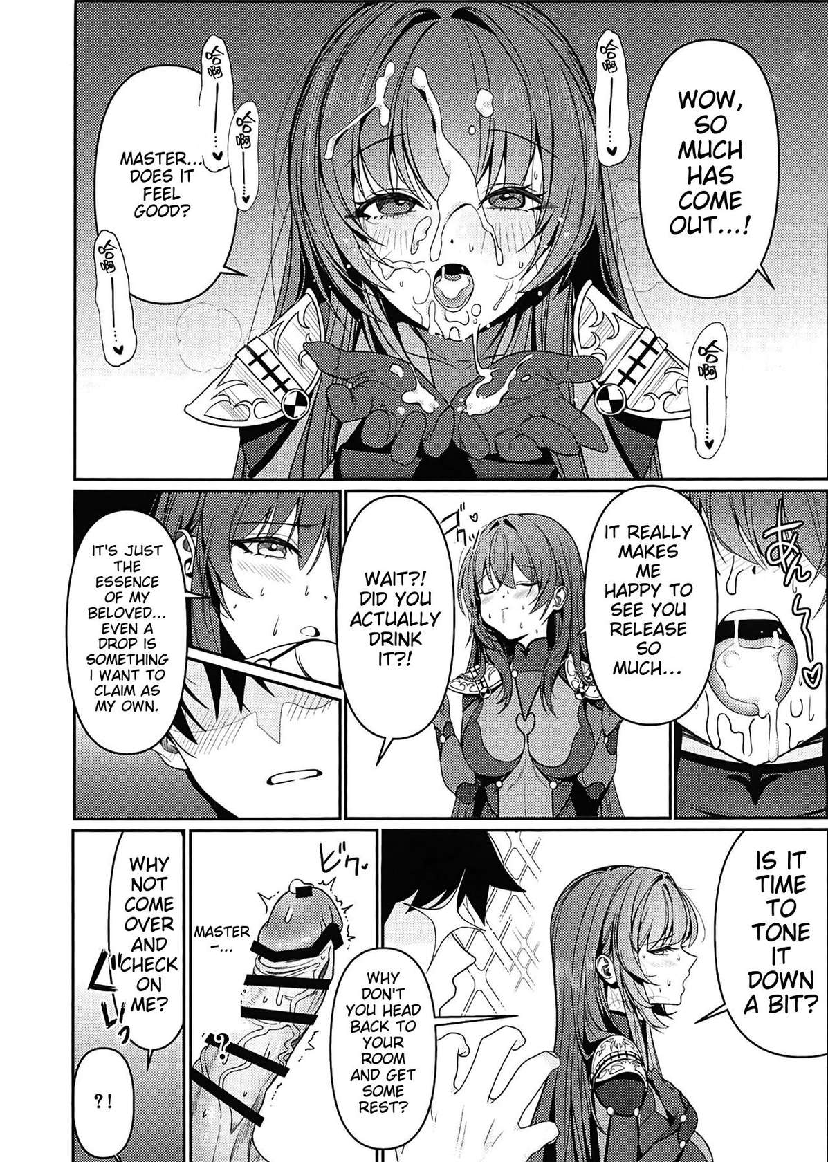 (C104) [DAMDA] Usagi no Ana (Fate/Grand Order) [English]