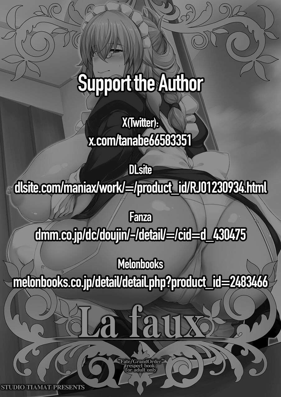 [STUDIO TIAMAT (TANABE)] La faux -Houkou Seibo- | La faux -Holy Mother Service- (Fate/Grand Order) [English] [Coffedrug] [Digital]