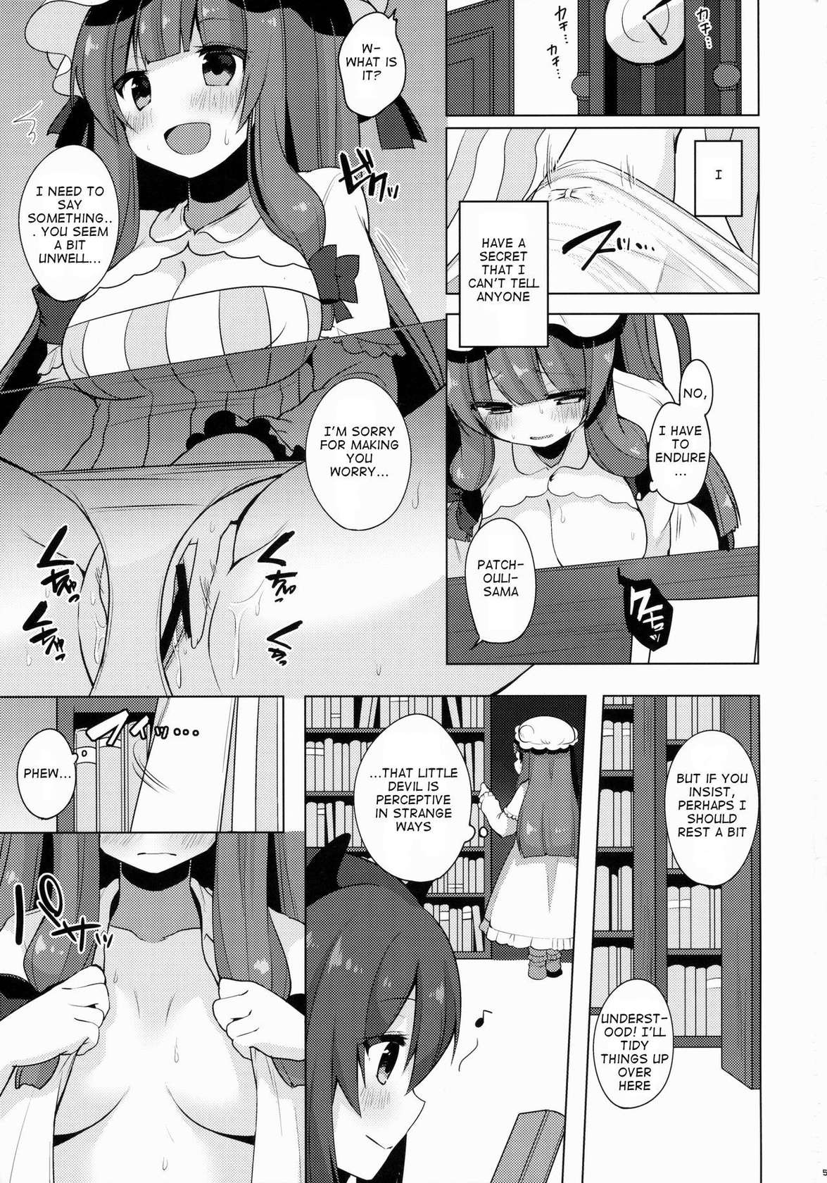 (Reitaisai 12) [Chocolate Synapse (Shika yuno)] Patchouli-chan no Hitori XXX ga Barechatta!? (Touhou Project) [English]