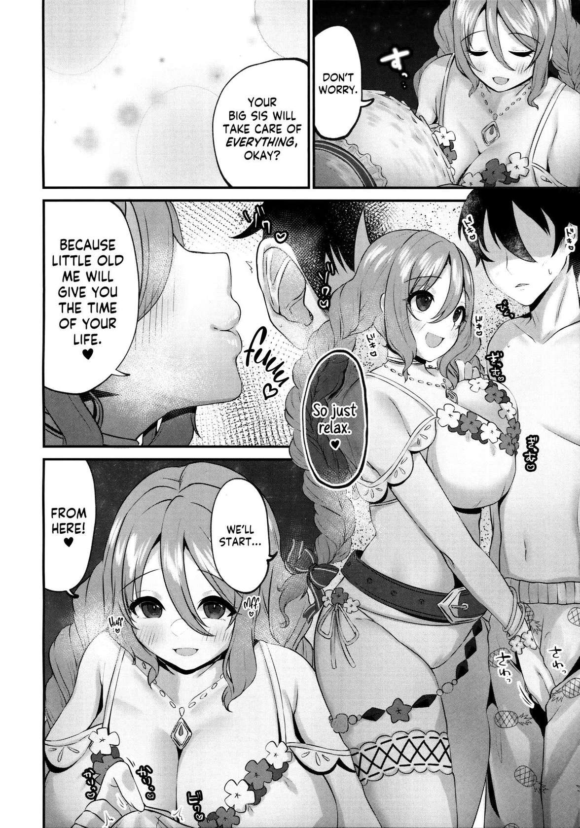 (C101) [Chocolate Jam (Morino Koala)] Mizugi no Onechan to Yoru no Umi de Ecchi Suru Hon | Fucking My Dear "Big Sis" At the Beach (Princess Connect! Re:Dive) [English] [Shiromaru]