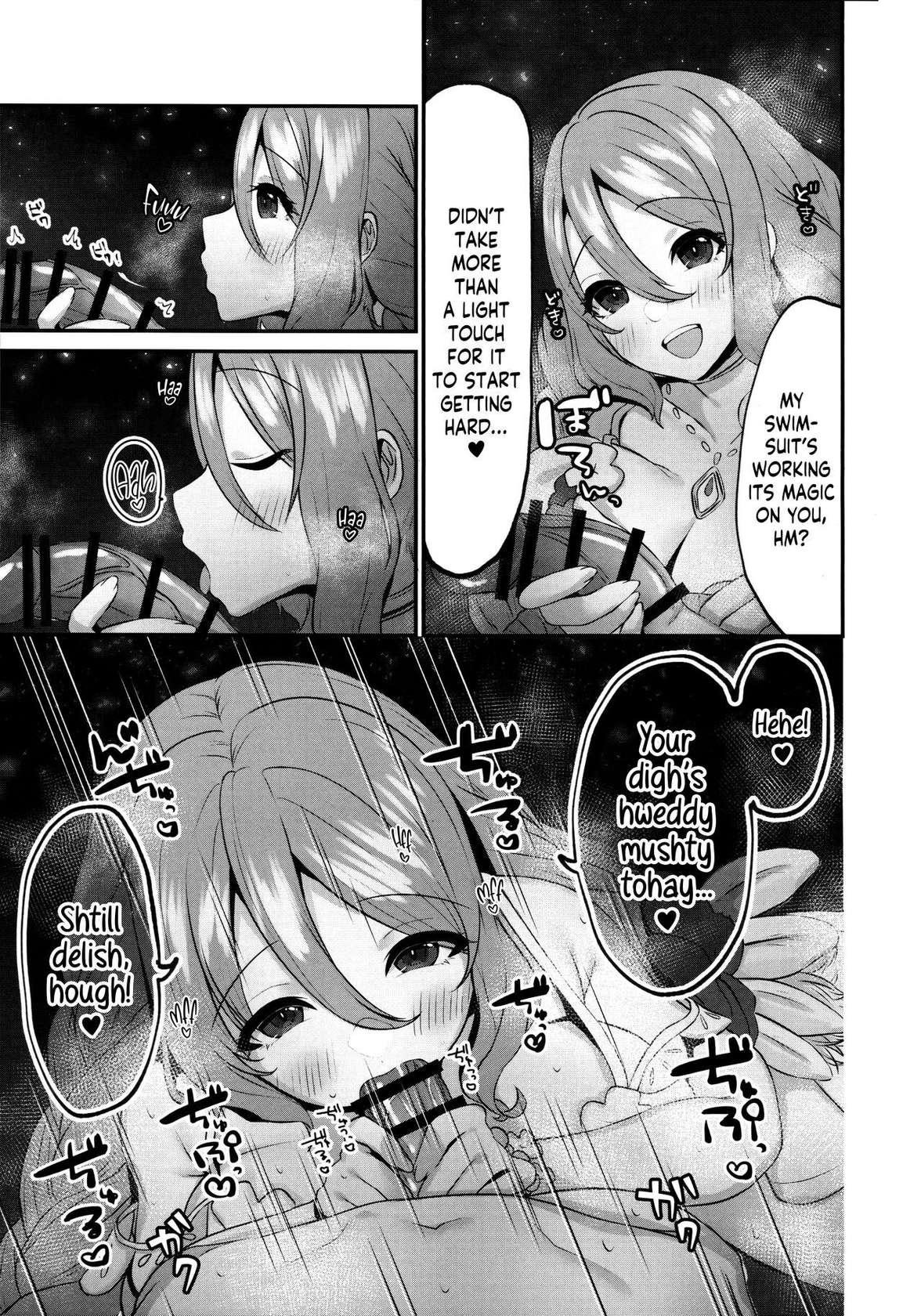 (C101) [Chocolate Jam (Morino Koala)] Mizugi no Onechan to Yoru no Umi de Ecchi Suru Hon | Fucking My Dear "Big Sis" At the Beach (Princess Connect! Re:Dive) [English] [Shiromaru]