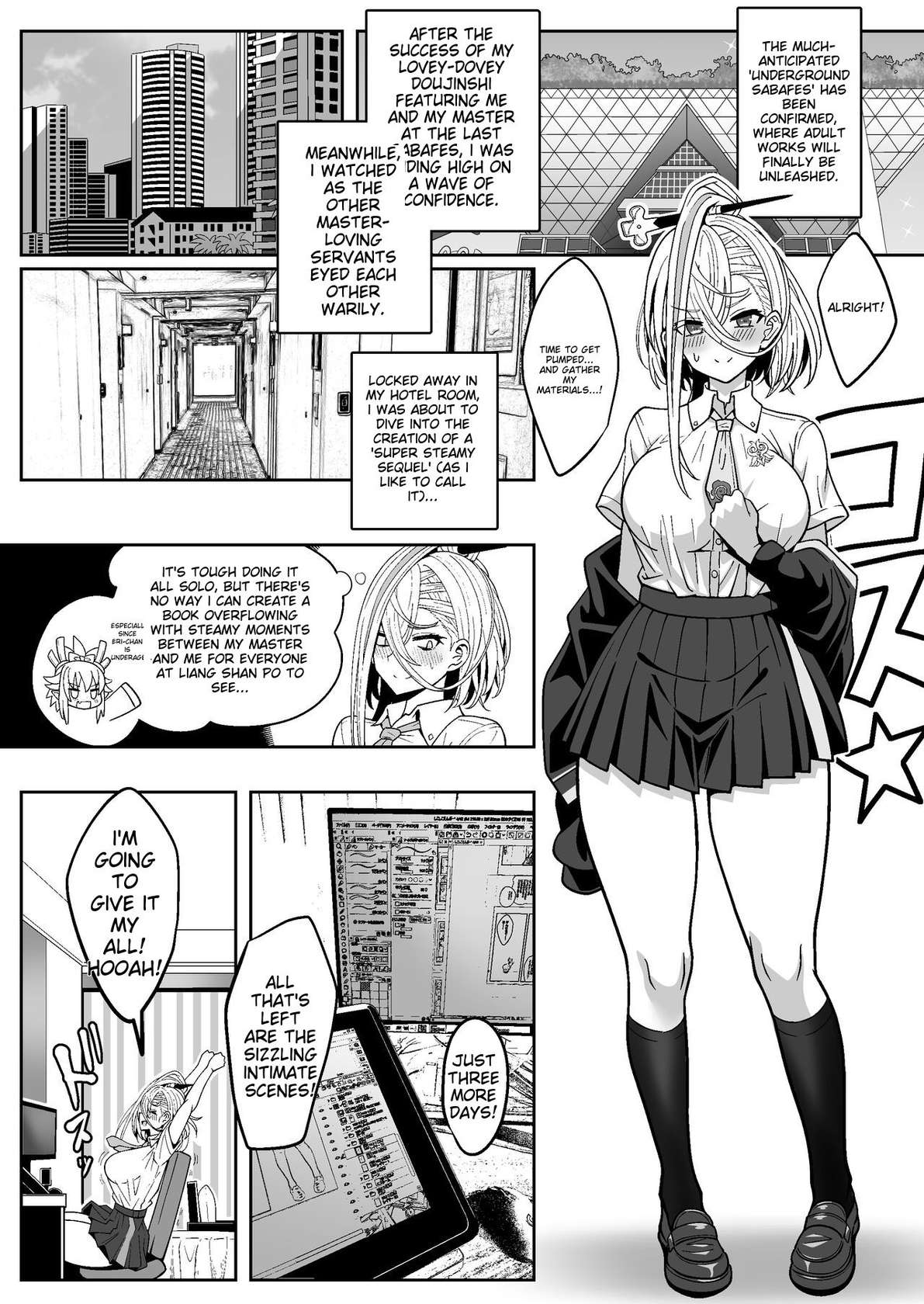 [Nyala Ponga (Sekai Saisoku no Panda)] Koenshaku-chan to H na Doujinshi o Tsukuru Hanashi (Fate/Grand Order) [English] [Digital]