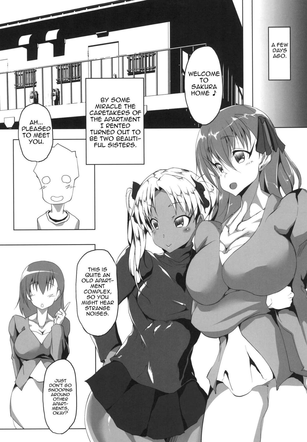 (C96) [Mama ni wa Naisho (Plasma Beach)] Sakura Drop (Fate/stay night) [English] [Sus Translations]