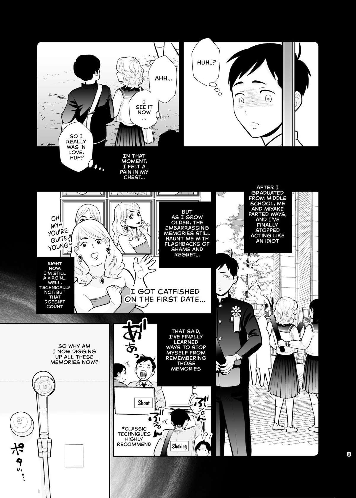 [UDS] Omoidashitakunai Koto | Something I Don't Want to Remember [English] [Digital]