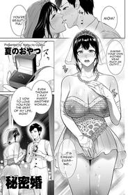 [Natsu no Oyatsu] Himitsukon | Secret Marriage (COMIC Kuriberon DUMA 2024-08 Vol.63) [English] [menospeaknihongo]