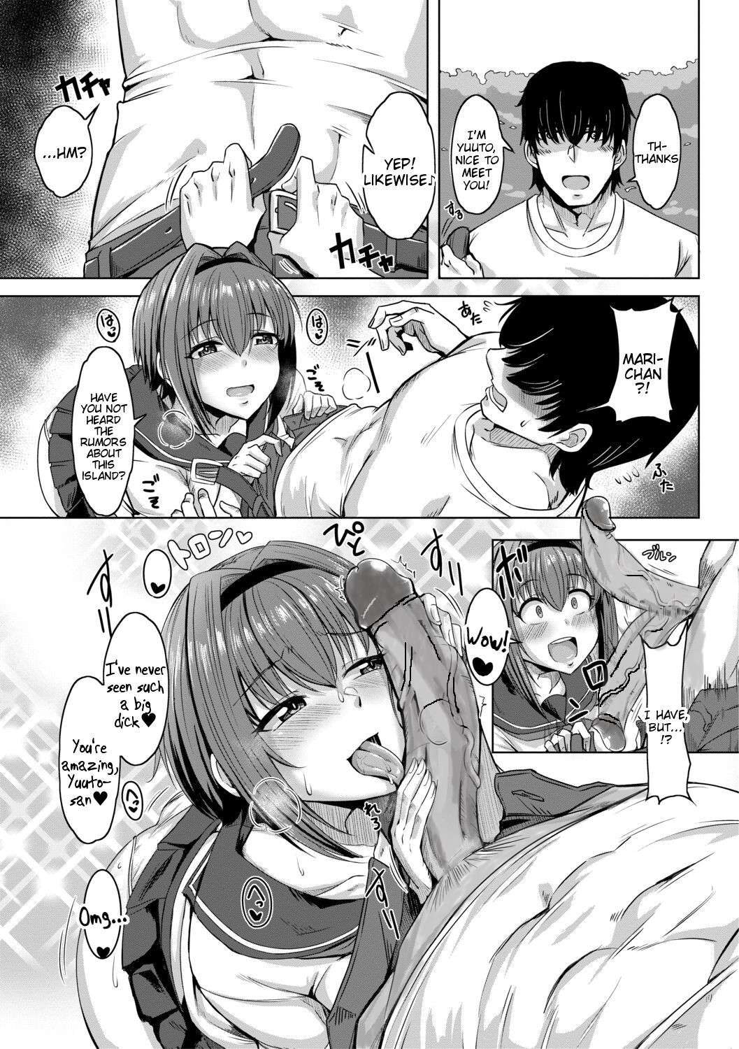 [Kirishima Ayu] Doutei kara Hajimeru Dekamara Seikatsu ~Oide yo! Yarimokujima e~ (Chapters 1-5) [English] [Tigoris Translates] [Uncensored]