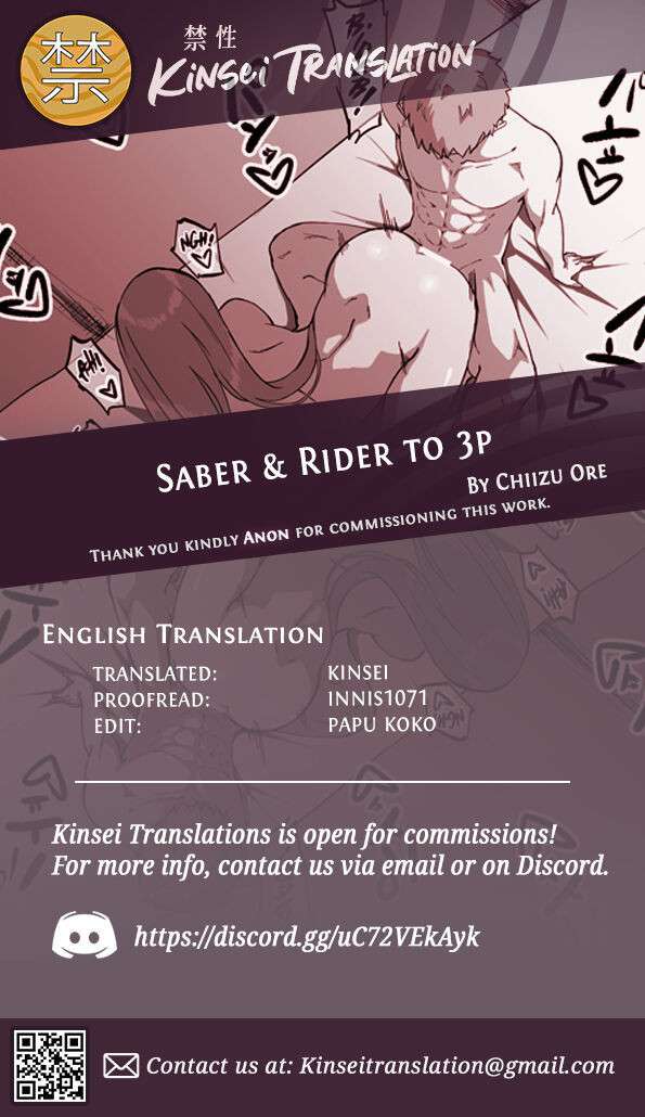 [Chiizu Ore] Saber & Rider to 3P (Fate/stay night) [English] [Kinsei Translations]