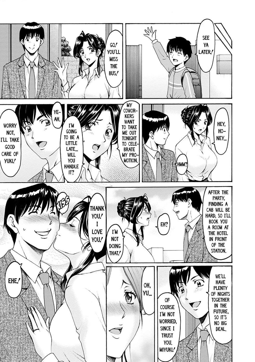 [Hoshino Ryuichi] Hitozuma no Kao ~Anal o Karareta Onna-tachi~ | The Secret Face of a Married Lady - Women Hunted for Their Asses [English] [Digital]