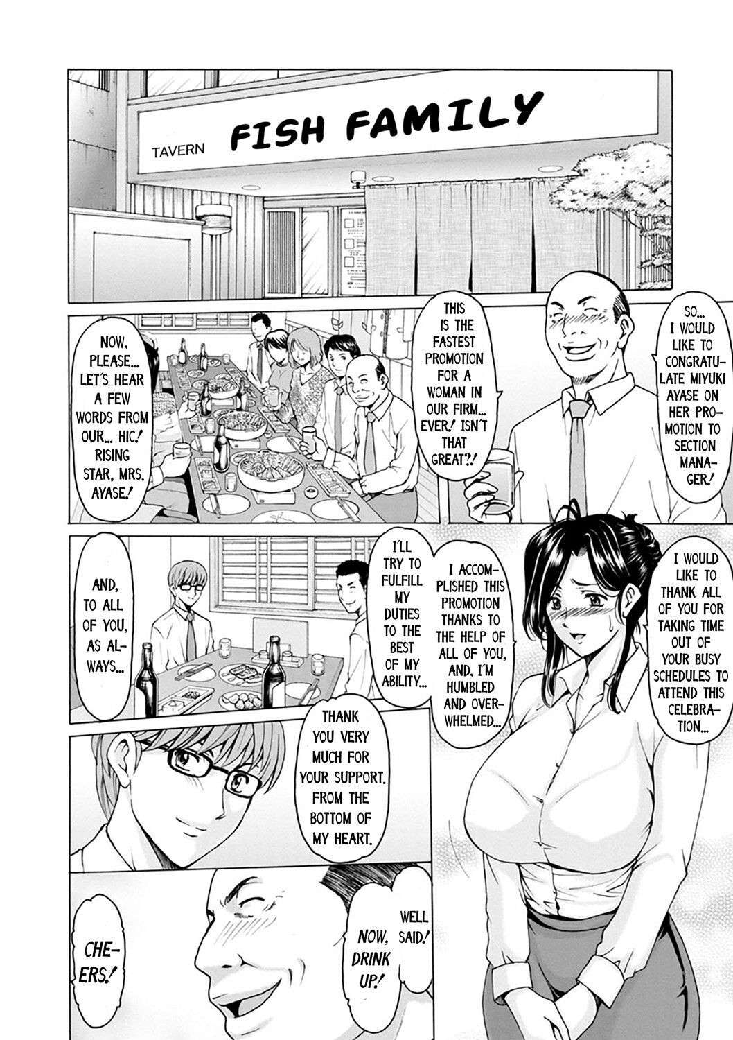 [Hoshino Ryuichi] Hitozuma no Kao ~Anal o Karareta Onna-tachi~ | The Secret Face of a Married Lady - Women Hunted for Their Asses [English] [Digital]