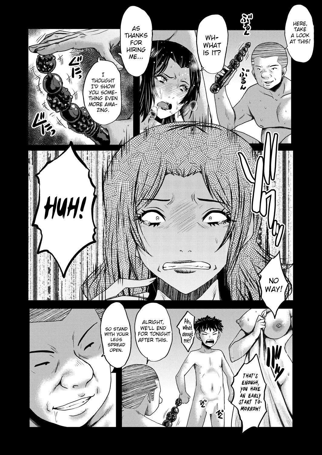 [Sink] Inmon ~Kaa-san wa Onahole~ Sono 2 | My Mom Is An Onahole - Ch 3 (COMIC MILF 2023-12 Vol. 75) [English] [Bamboozalator] [Digital]