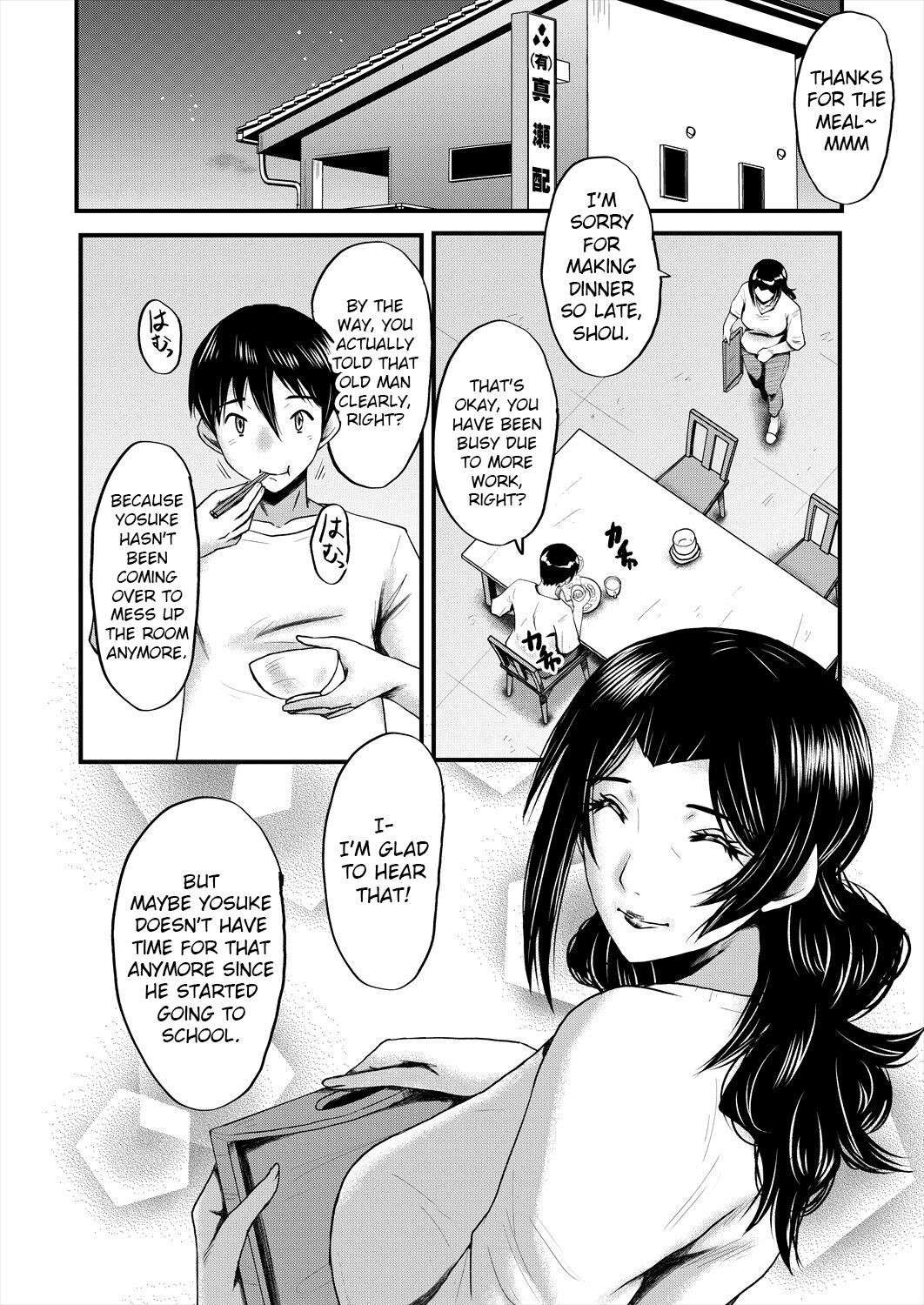 [Sink] Inmon ~Kaa-san wa Onahole~ Sono 2 | My Mom Is An Onahole - Ch 3 (COMIC MILF 2023-12 Vol. 75) [English] [Bamboozalator] [Digital]