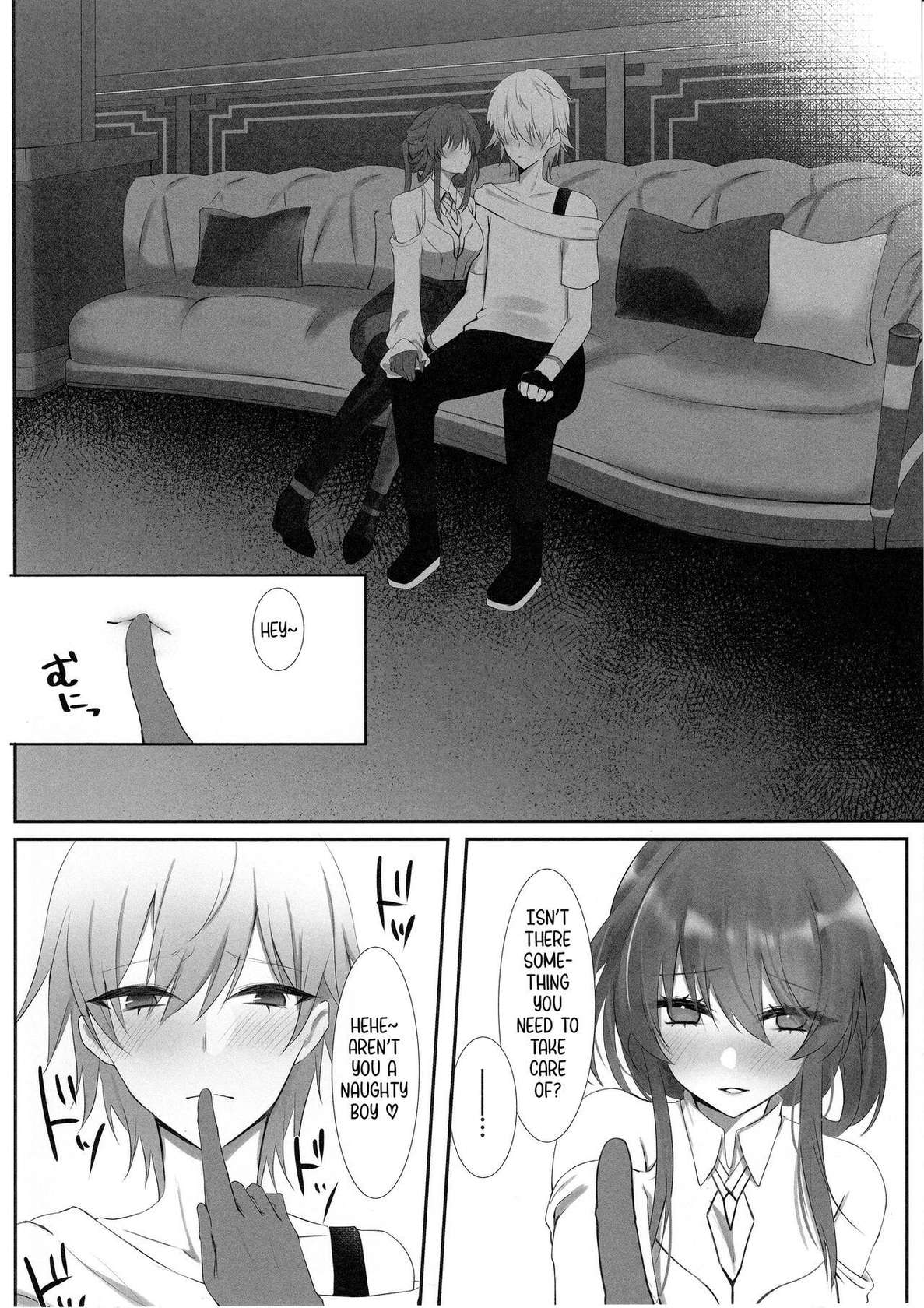 (C104) [DeepSilky (Mutsuki Aki)] Kimi to Kasanaru Yume no Awa | A Dream Bubble Shared with You (Honkai: Star Rail) [English] [Amai Marshmallow]