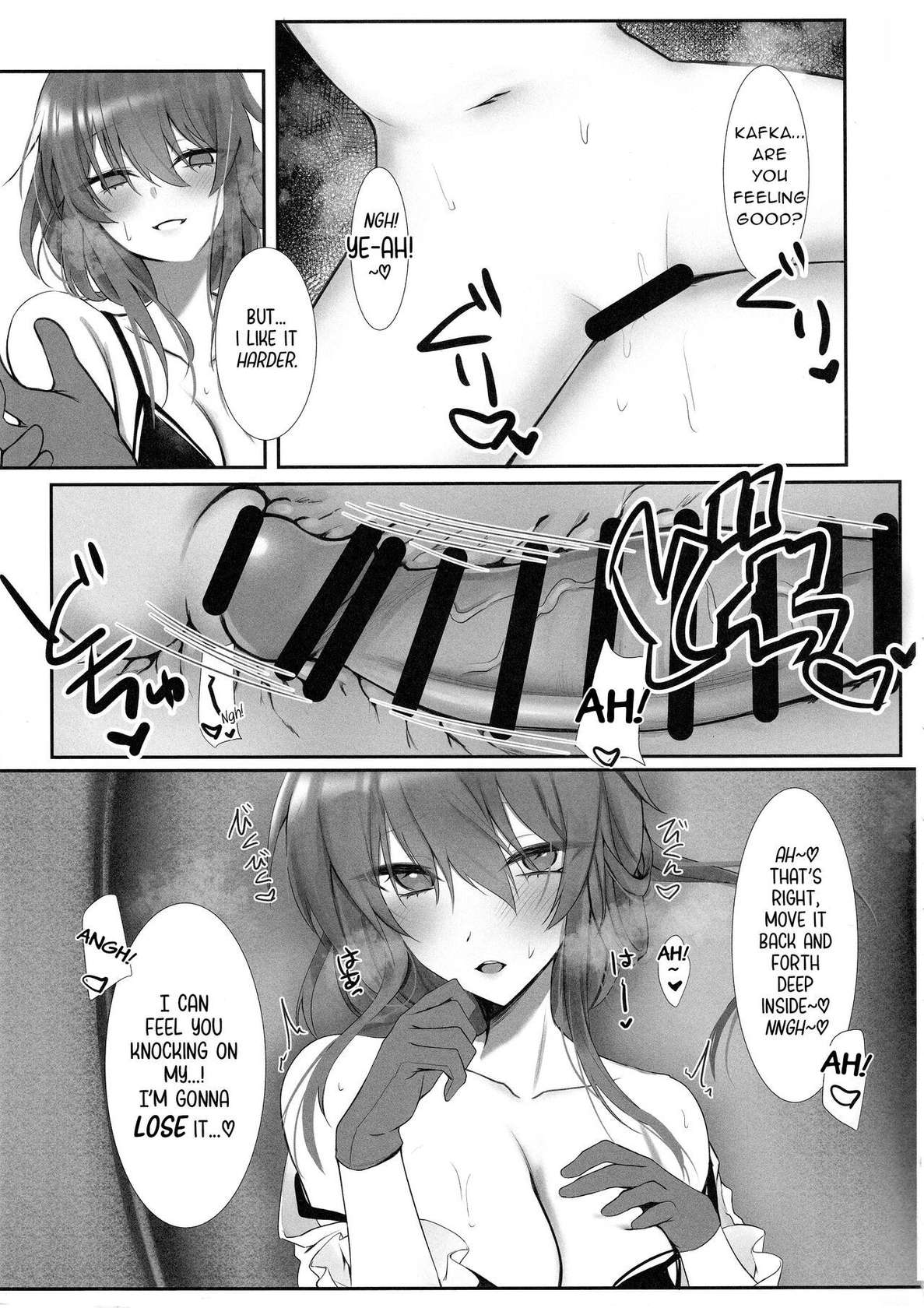 (C104) [DeepSilky (Mutsuki Aki)] Kimi to Kasanaru Yume no Awa | A Dream Bubble Shared with You (Honkai: Star Rail) [English] [Amai Marshmallow]