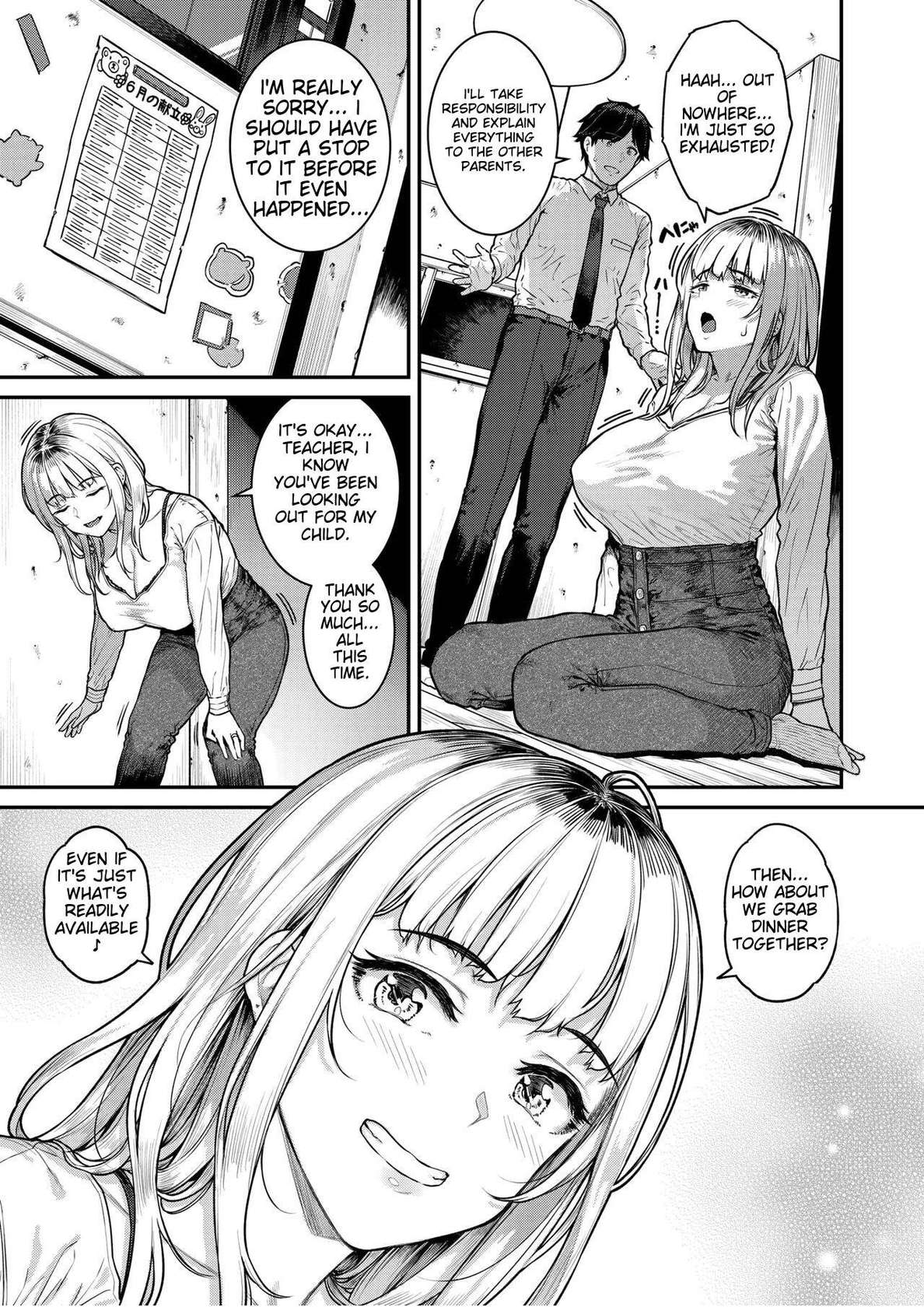 [Sajipen] Single Mother wa Amaetai - I'm a Mother I'm a Girl (COMIC Shitsurakuten 2024-07) [English] [Digital]