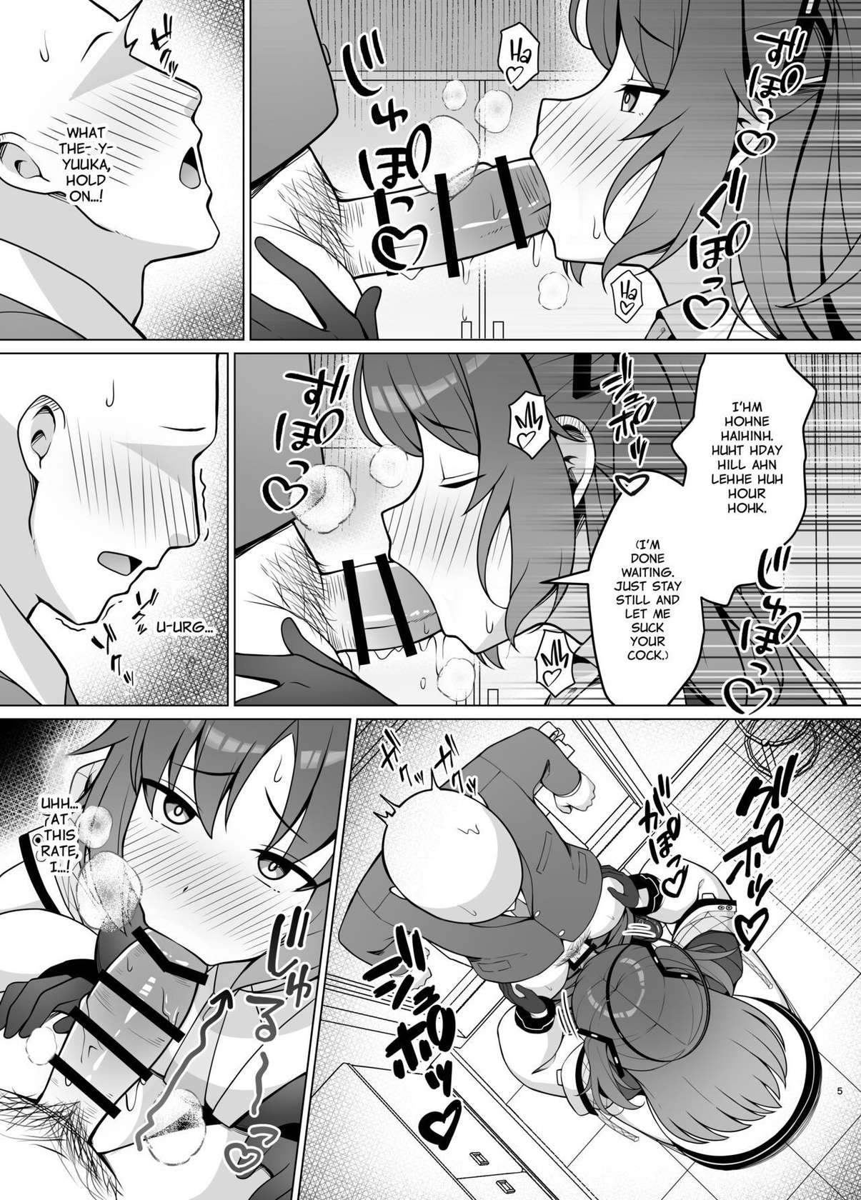 [Nekolovelandou (Nekojima)] Hatsujou Yuuka o Haramaseru Hon | Getting Yuuka pregnant while she's in the mood (Blue Archive) [English] [Project Valvrein] [Digital]