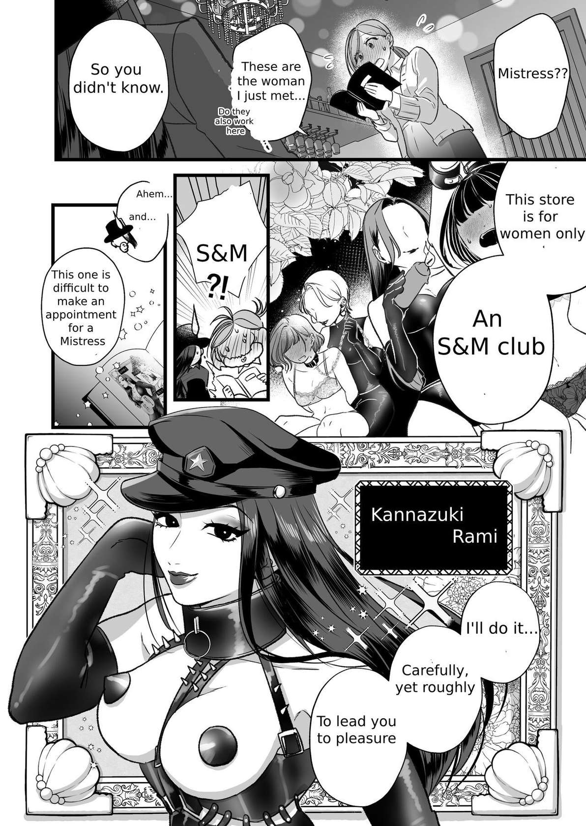 A story about a tired woman being beaten by an erotic woman.(ch 1-2)