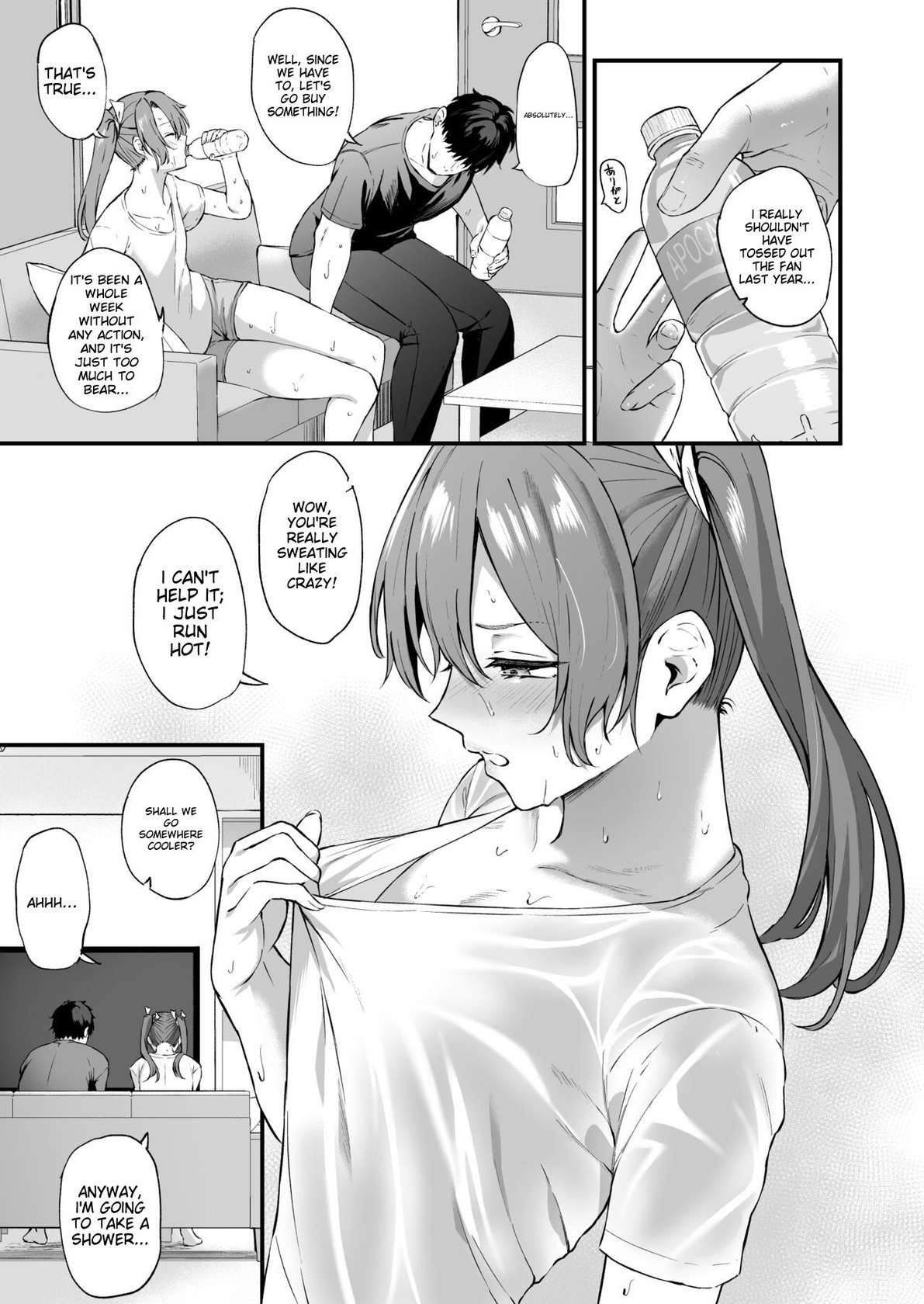 [Solo Play (Gaffe Takaman)] Asedaku Zuikaku to Koubi Suru Hon (Kantai Collection -KanColle-) [English] [Digital]