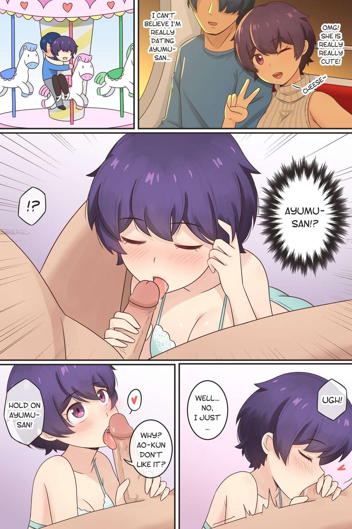 [RudySaki] My Life as a Succubus Ch. 10 [Decensored]