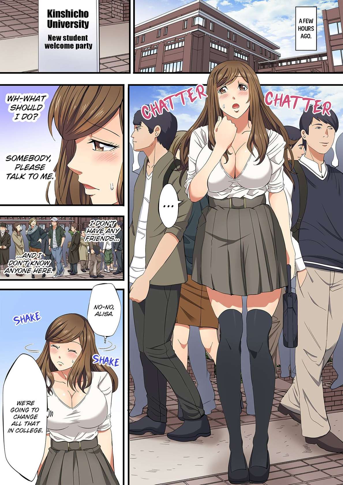 [Kaikandrug (Akiba@)] Drunken Sex at the Club Welcoming Party! Volume 1 [English] [Decensored] [Digital]