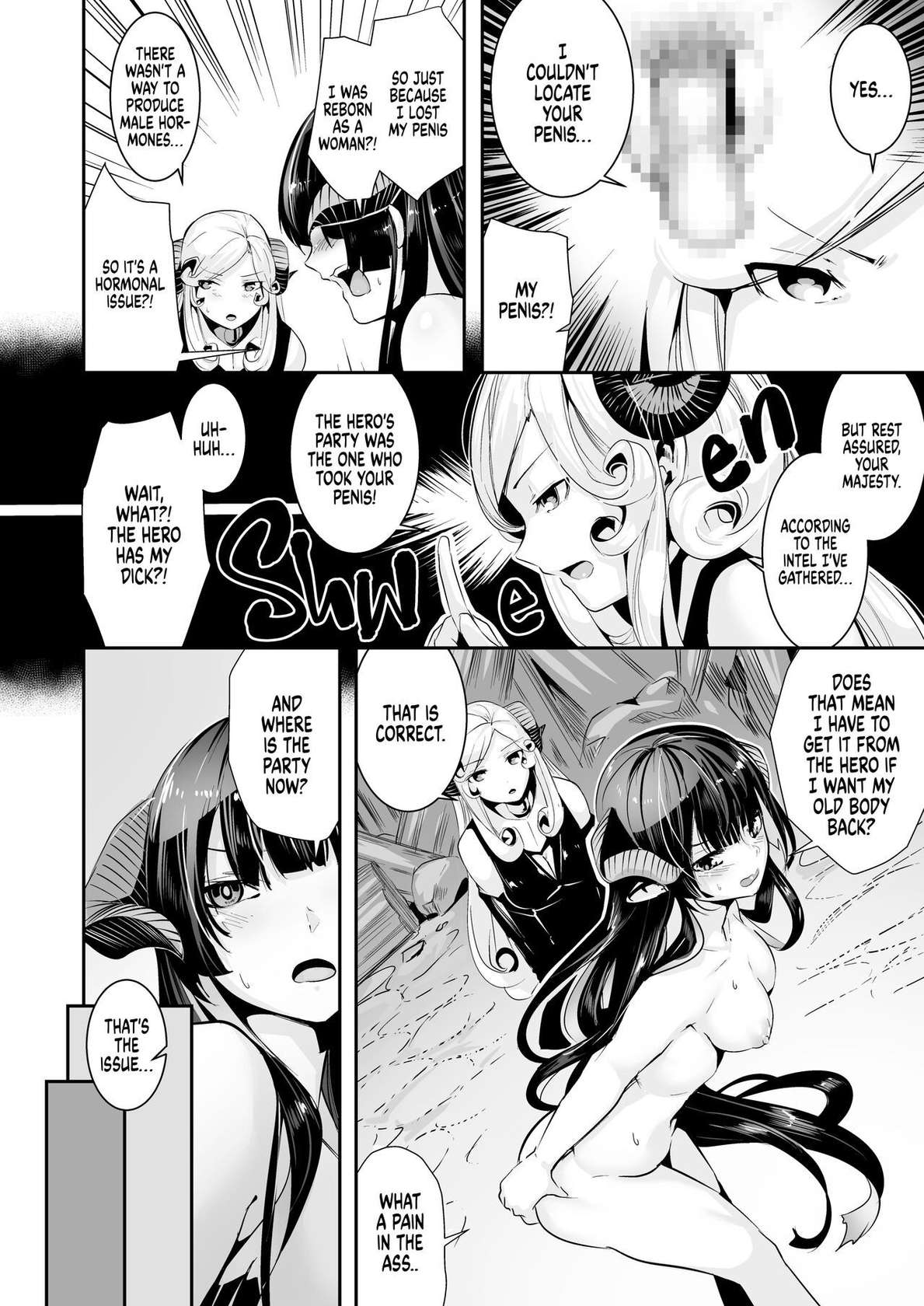 [Karazishibotan (Bota Mochito)] TRANCE SEXUAL INTER WORM | A Tale of Tentacles, a Futanari Hero and a Genderbent Demon Lord [English] [2d-market.com] [Decensored] [Digital]