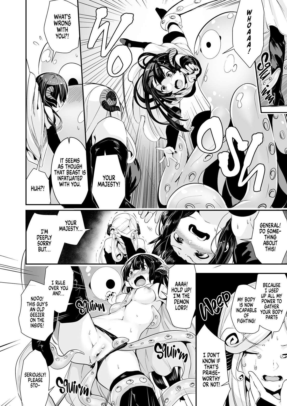 [Karazishibotan (Bota Mochito)] TRANCE SEXUAL INTER WORM | A Tale of Tentacles, a Futanari Hero and a Genderbent Demon Lord [English] [2d-market.com] [Decensored] [Digital]