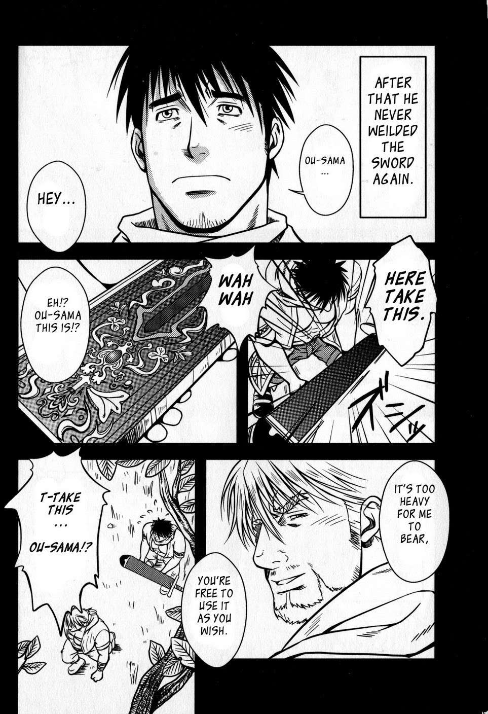 [Mizuki Gai] My King [Eng]