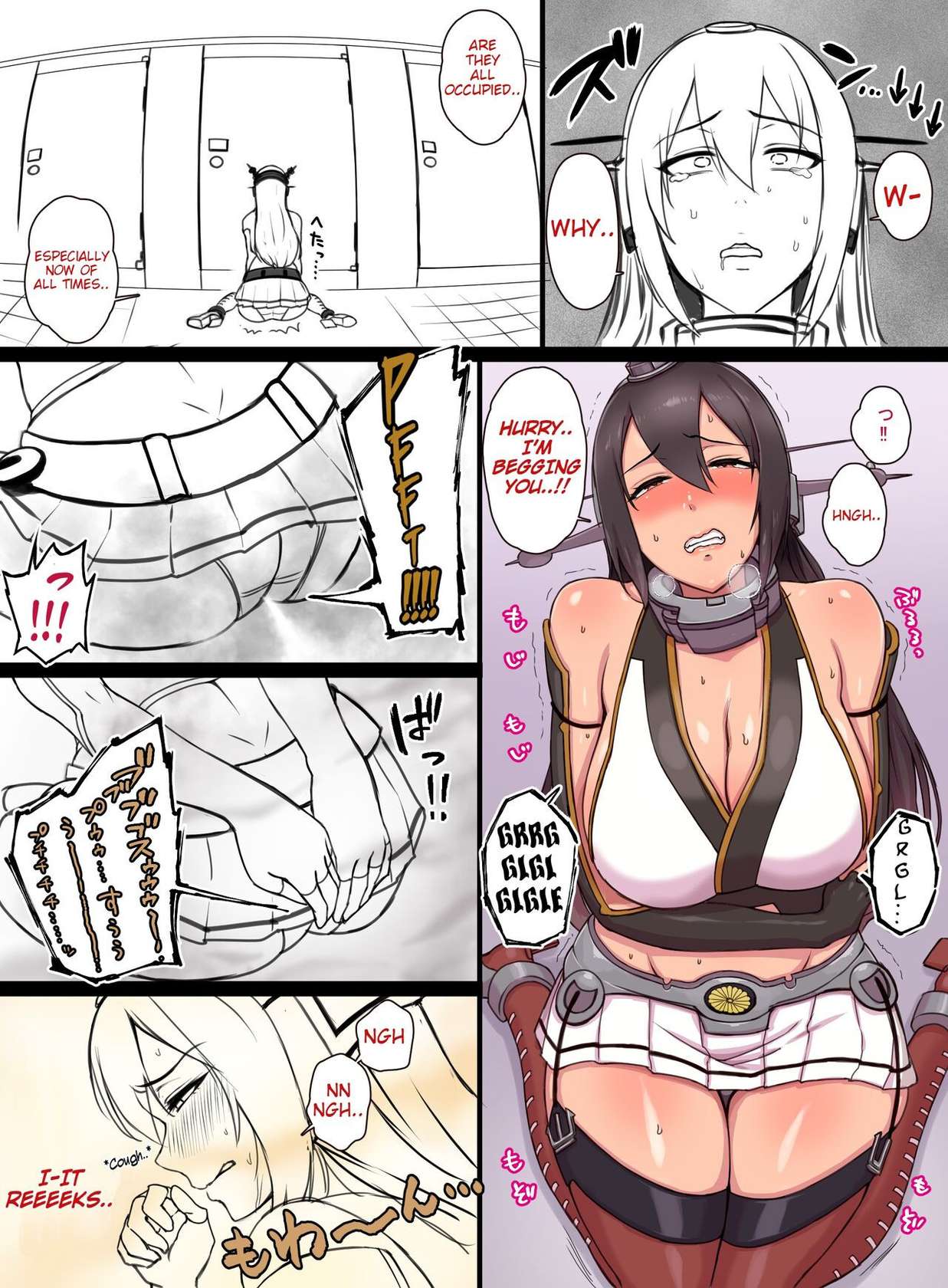 [Kancolle] Nagato and Tenryuu scat/pee manga {English}