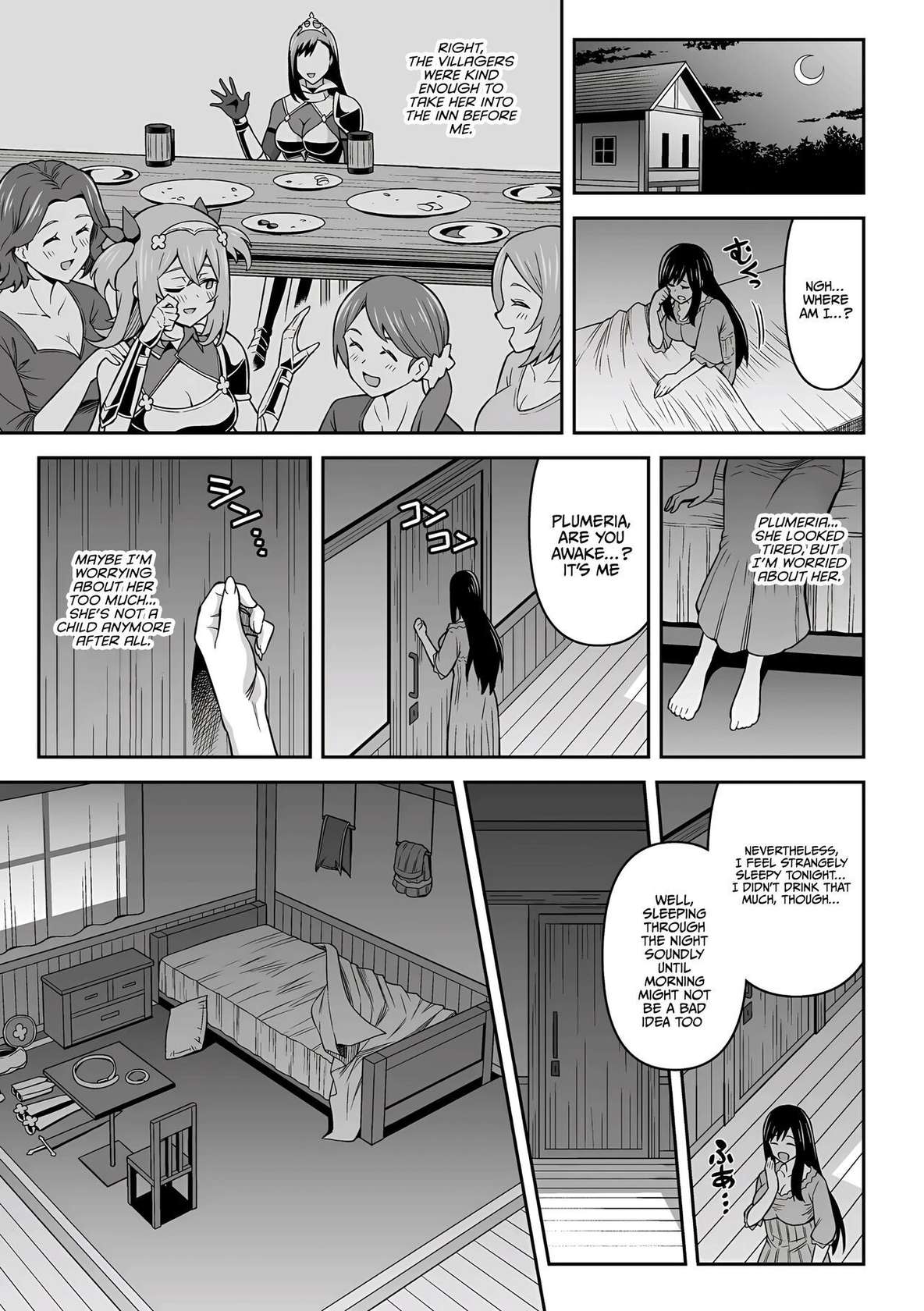 [Hitsumabushi] Futanari-kyo no Sakubou - Futanarism Conspiracy  Zenpen |  Futanarism Conspiracy Part I (Kukkoro Heroines Vol. 29) [English] [Jormungandr] [English] {Doujins.com}  [Digital]