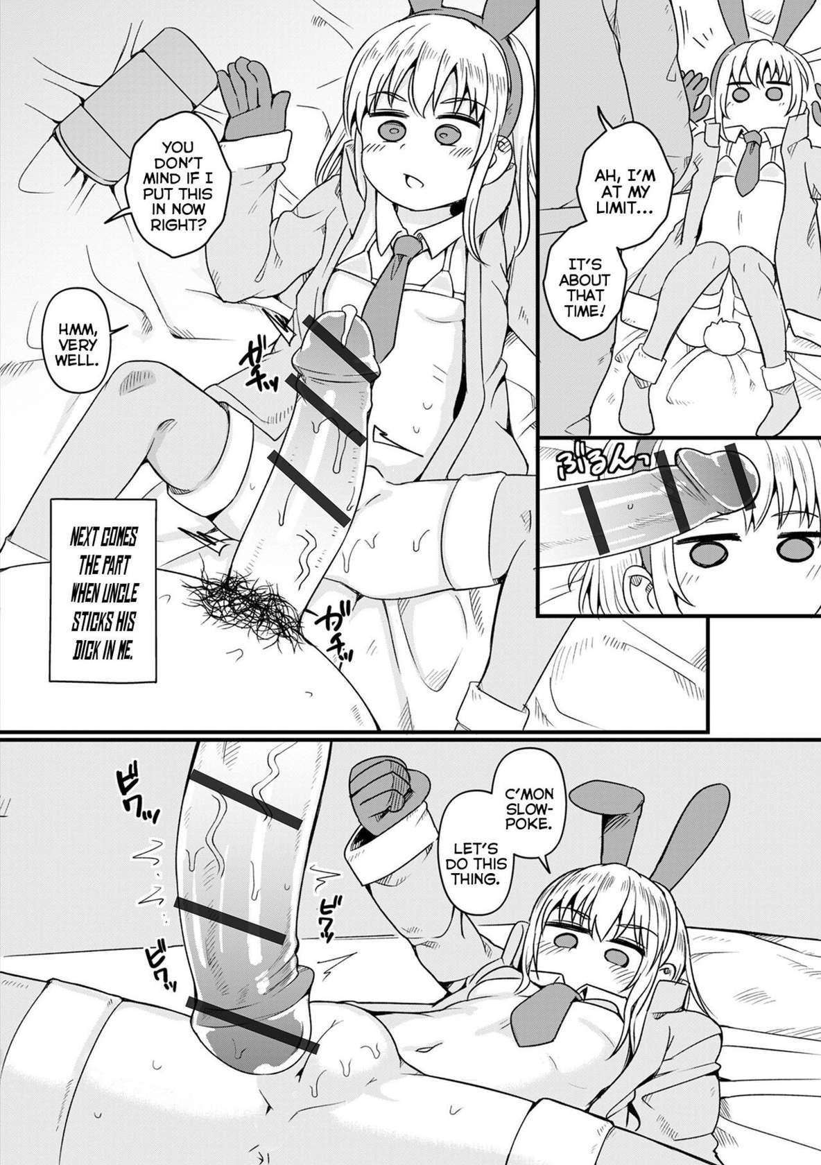 [Wasisan] Houkago Usamimi Girl | After-School Bunny-Eared Girl (Digital Puni Pedo! Vol.33) [English] {Mistvern}