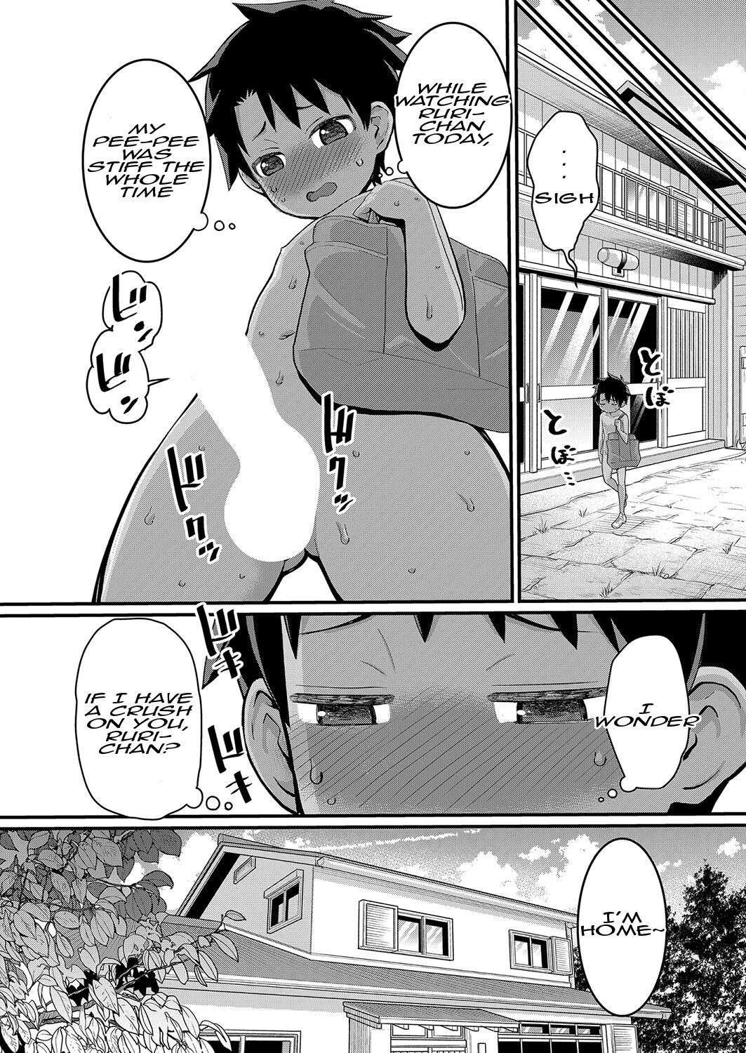 [Agata] Hadaka Gurashi Ch. 2 (COMIC Shingeki 2024-01) [English] [Nipis Family]  [Digital]