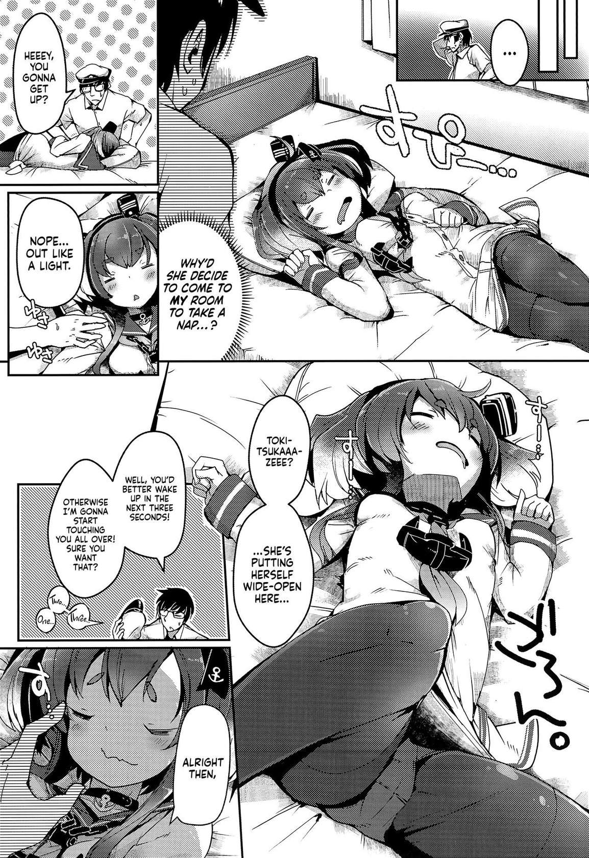 (C104) [STEELACT (Nijou Katame)] Tokitsukaze to Isshoni. Juuhachi | Together With Tokitsukaze 18 (Kantai Collection -KanColle-) [English] [head empty]