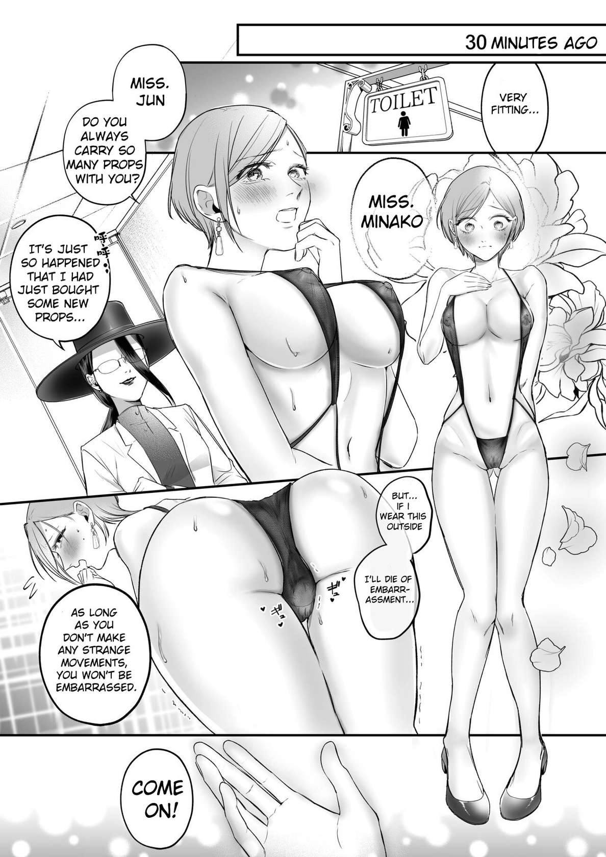 A story about a tired woman being beaten by an erotic woman.(ch 4)