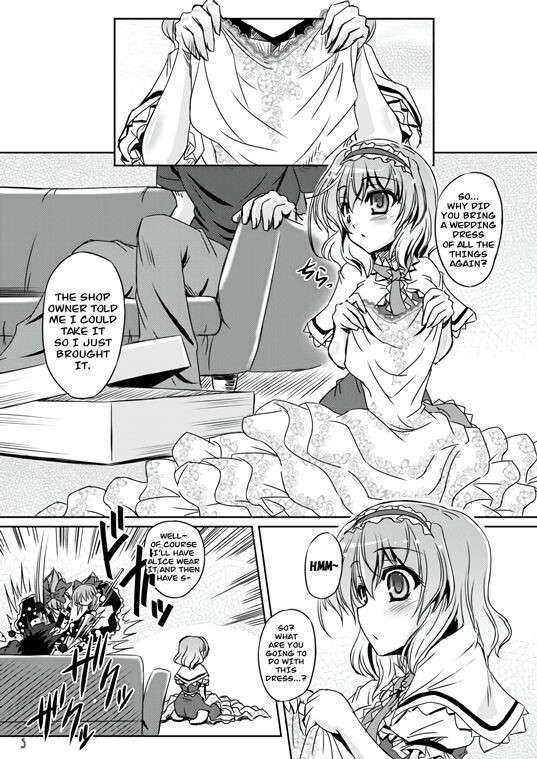 (Reitaisai 11) [Reverse Noise (Yamu)] Loose Strings 2 (Touhou Project) [Digital] [English] [CarlJPTL]