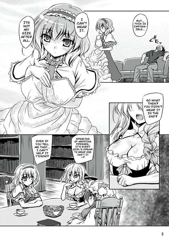 (Reitaisai 11) [Reverse Noise (Yamu)] Loose Strings 2 (Touhou Project) [Digital] [English] [CarlJPTL]