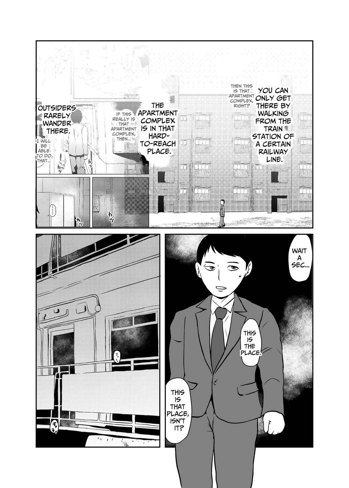 [Chikuwa-kai (Fuyutsuki)] Mahoroba Danchi 03 | Mahorobo Housing Complex 03 [English] [sakurei]