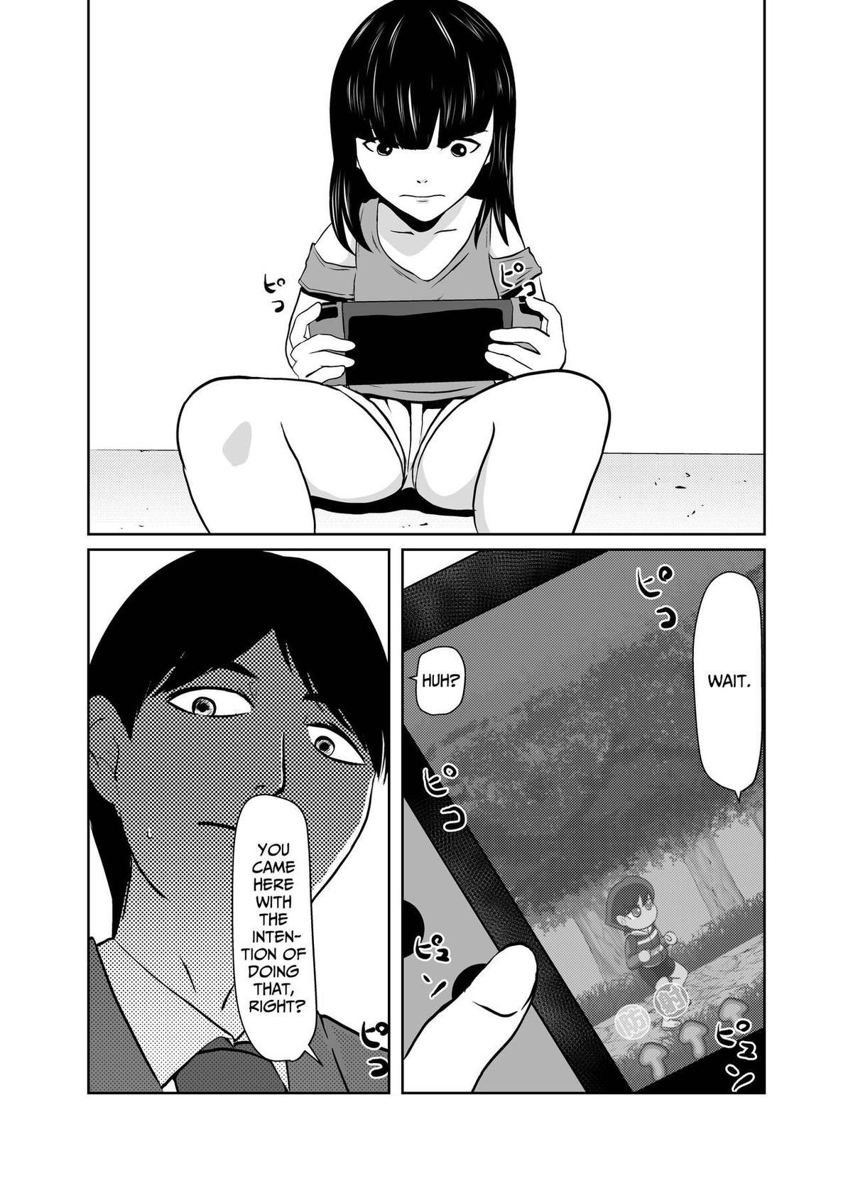 [Chikuwa-kai (Fuyutsuki)] Mahoroba Danchi 03 | Mahorobo Housing Complex 03 [English] [sakurei]